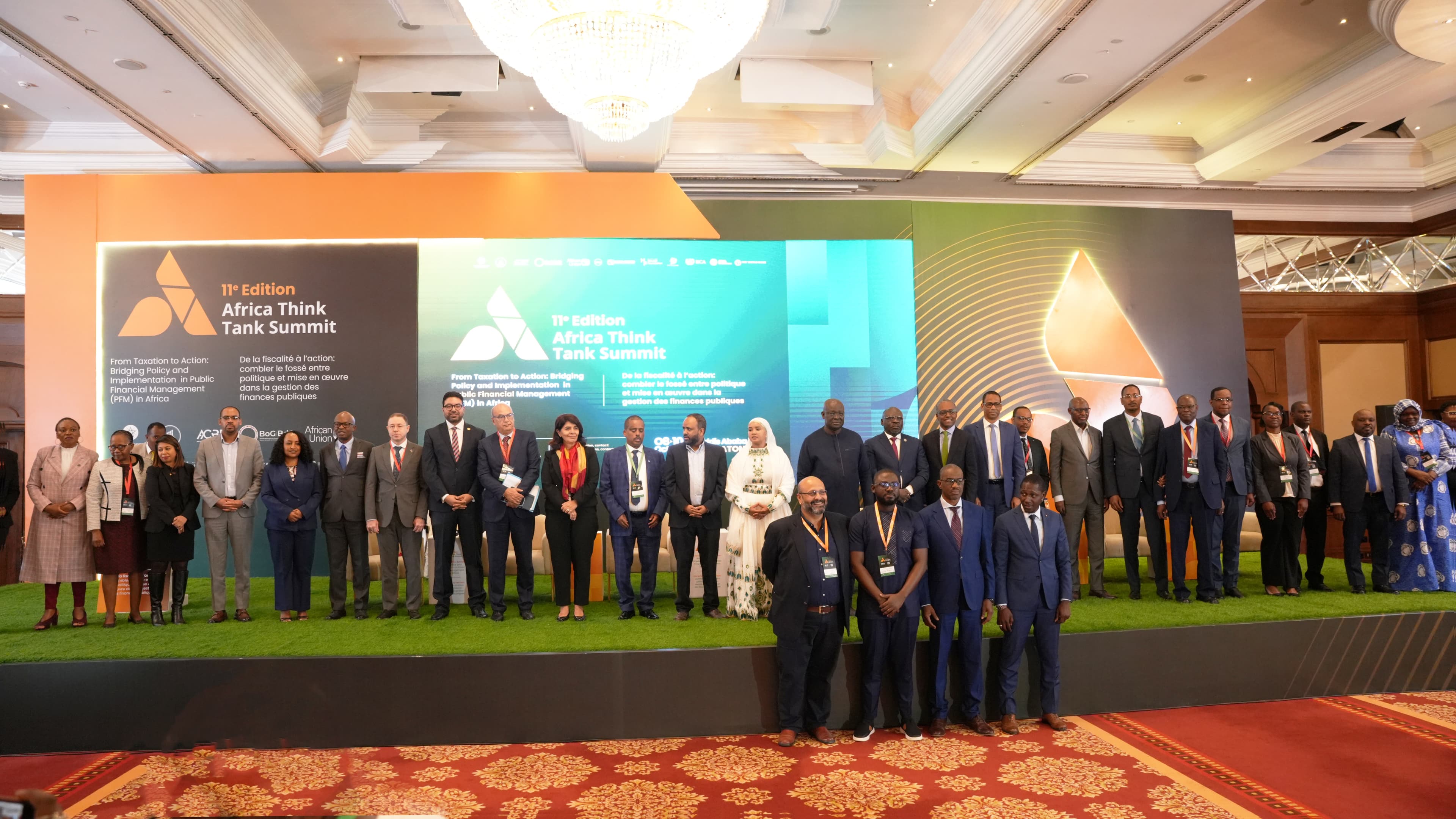 ATTS 2025, Addis Ababa, Ethiopia
